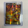 Pokemon TCG Charizard Ex XY121 Promo Full Art NM