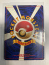 Japanese Pokemon TCG Ninetales 038 Base Set Holo MP