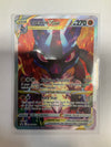 Pokémon TCG Lucario Vstar SWSH291 Promo NM