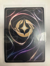 Lorcana TCG Tod & Copper Best of Friends 236/207 Set 13 Attack of the Vine Enchanted NM
