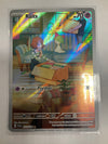 Pokémon TCG Ralts 211/198 Scarlet & Violet Base Set Illustration Rare NM