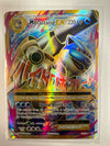 Pokémon TCG - Evolutions Mega Blastoise EX 102/108 Full Art NM