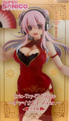 Jaia Super Sonico Trio-Try-iT Coach Chinese Dress Version Statue