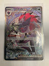 Pokemon TCG N’ Zoroark Ex 286/217 Ascended Heroes Alt Art NM