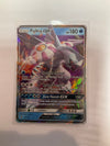 Pokémon TCG Palkia GX 20/131 Forbidden Light