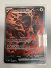 Pokémon TCG Bloodmoon Ursaluna Ex 168/131 Prismatic Evolutions Alt Art NM