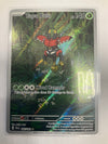 Pokémon TCG Tapu Bulu 065/064 Shrouded Fable Illustration Rare NM