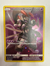 Pokemon TCG Armored Mewtwo SM228 SM Promos Full Art LP/NM