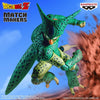 Bandai Banpresto Dragonball Z Match Makers (vs. Android 16) Statue