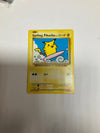 TCG Pokemon XY Evolutions Surfing Pikachu 111/108 Moderately Played