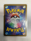 Japanese Pokémon TCG Deerling 073/071 sv5m Art Rare NM