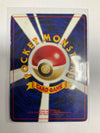 Japanese Pokemon TCG Charizard 006 Neo Premium File Reverse Holo Damaged