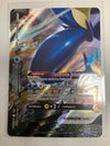 Pokemon TCG Greninja V Union SWSH155-158 Promos NM