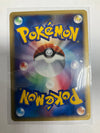 Japanese Pokemon TCG Hitmonlee 014/048 We6 NM