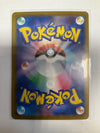 Japanese Pokémon TCG Mega Greninja ex 120/083 m4 Mega Ultra Rare NM