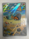 Pokemon TCG Dwebble 129/086 Black Bolt Illustration Rare NM