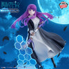 Bandai Banpresto Effectreme Frieren: Beyond Journey’s End Fern Statue