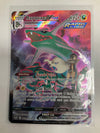 Pokémon TCG Rayquaza Vmax TG20/TG30 Silver Tempest Alt Art -NM