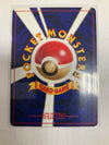 Japanese Pokemon TCG Typlosion No. 157 Neo Genesis Holo NM