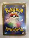 Japanese Pokemon TCG Team Rocket’s Wobbuffet 103/098 sv10 Illustration Rare NM