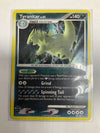 Pokémon TCG Tyranitar 30/100 Stormfront Holo NM