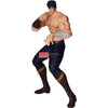 Bandai Banpresto Grandista Fist of the North Star Kenshiro Statue