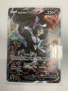 Pokémon TCG Single Strike Urshifu V 151/163 Battle Styles Alt Art NM
