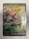 Pokémon TCG Milotic Ex 237/191 Surging Sparks Alt Art NM