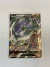 Pokémon TCG Rayquaza V 194/203 Evolving Skies Alt Art LP