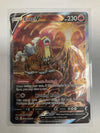 Pokemon TCG Entei V GG36/GG70 Crown Zenith Galarian Gallery NM