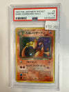 GRADED Japanese Pokemon TCG Dark Charizard No.006 Rocket Holo PSA 6