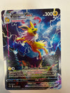 Pokemon TCG Jolteon VMAX SWSH184 Sword & Shield Promo Cards NM