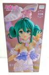 FuRyu Bi Cute Bunnies Hatsune Miku White Rabbit Lavender Ver Statue