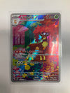 Japanese Pokémon TCG Sawsbuck 074/071 sv5m Art Rare NM