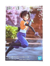 Bandai Banpresto Oshi No Ko Arima Kana Tokyo Blade Statue