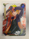 Kayou Naruto Uzumaki Select Edition Promo