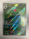 Pokémon TCG Ivysaur 167/165 151 Illustration Rare NM