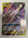 Pokemon Pokemon TCG Solgaleo & Lunala GX 216/236 Cosmic Eclipse Alt Art LP