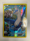 Pokemon TCG Latios XY79 Promo LP