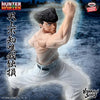 Bandai Banpresto Vibration Stars Hunter x Hunter Knuckle Bine Statue