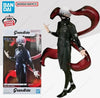 Bandai Banpresto Grandista Tokyo Ghoul Kaneki Ken II Statue