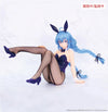FuRyu One-Seventh Carat Mushoku Tensei: Jobless Reincarnation Roxy Migurdia Bunny Ver. Statue