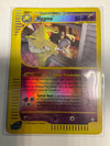 Pokemon TCG Hypno 16/147 Aquapolis Reverse Holo NM