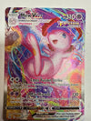 Pokemon TCG Secret Mew VMAX (Alternative Art Secret) 269-264 Fusion Strike Secret Rare NM