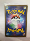 Japanese Pokémon TCG Aerodactyl V 106/100 NM