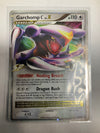 Pokemon TCG Garchomp C Lv. X DP46 Diamond & Pearl Promo LP