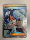 Japanese Pokemon TCG Dendra 099/073 sv1a Alt Art NM
