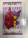(J) Pokemon Center Pikachu Poncho Mega Sableye Promo