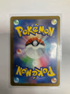 Japanese Pokémon TCG Sawsbuck 074/071 sv5m Art Rare NM