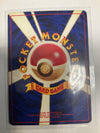 Japanese Pokemon TCG Articuno 144 Fossil Holo Damaged